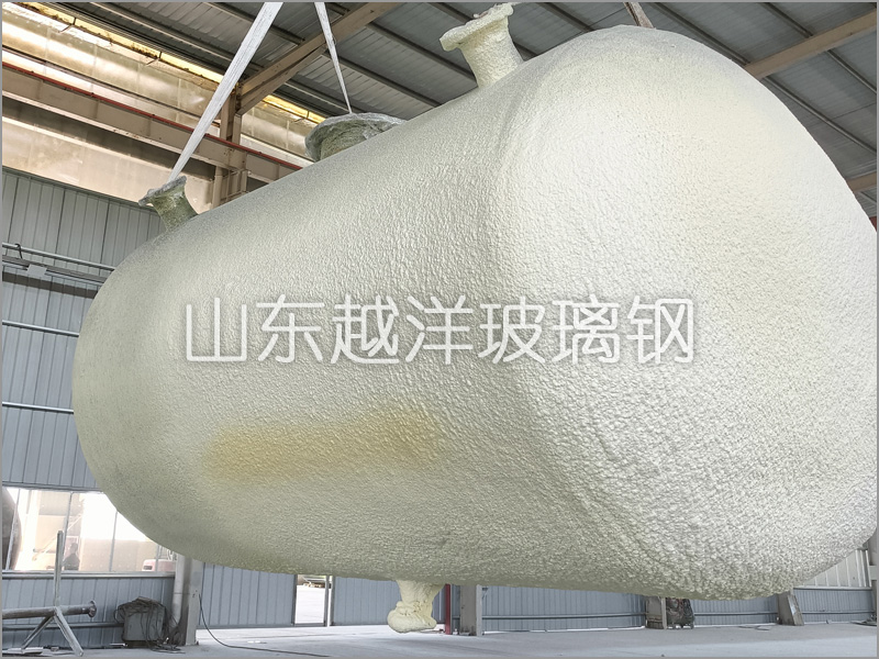 玻璃鋼（gāng）保溫聚（jù）氨酯儲罐