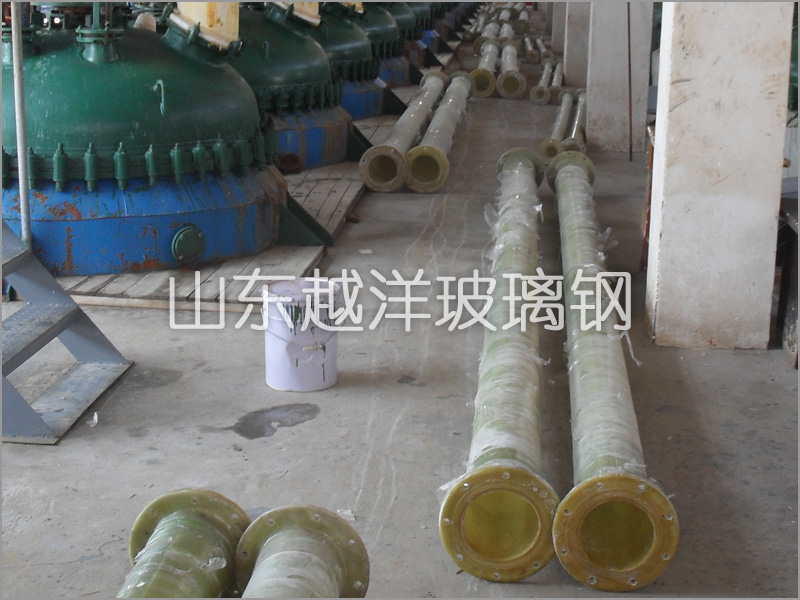 FRP排汙管道排氣管道排水管