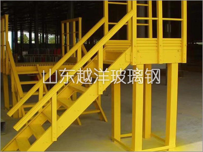 玻璃鋼FRP爬梯護欄