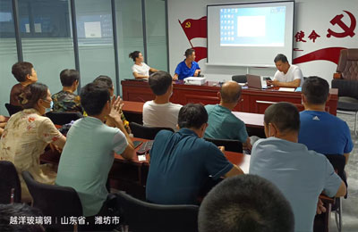 十大免费看黄的视频软件合集玻璃鋼夏季安全生產高溫中暑防控知識培訓
