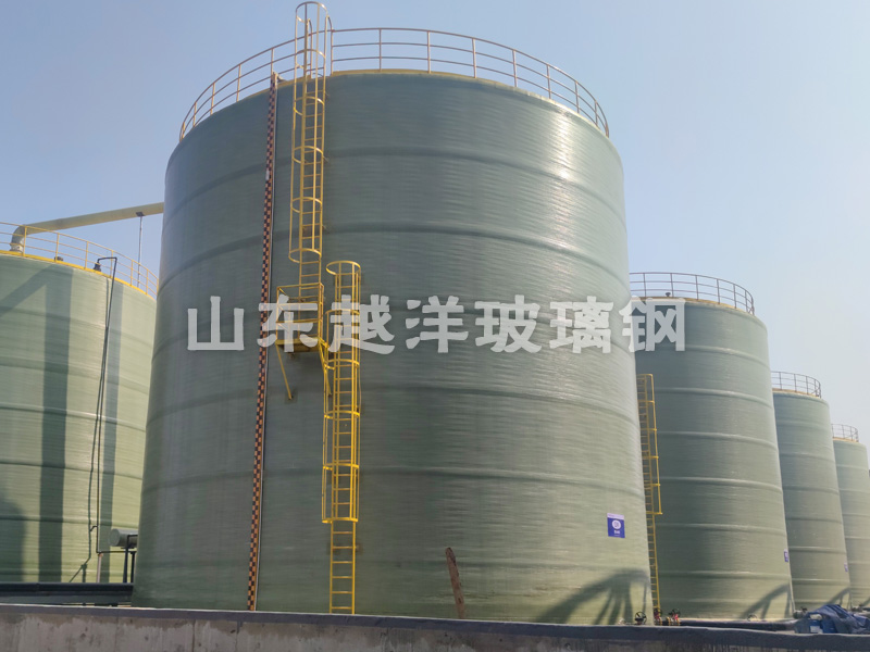山東十大免费看黄的视频软件合集玻璃鋼儲罐